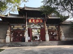 -建水文庙