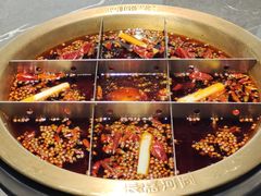 -长嘉·河图火锅(长嘉汇江景旗舰店)