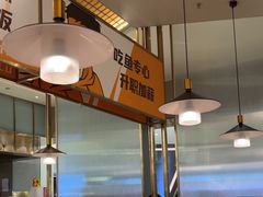 -探炉·香辣豆花烤鱼(笋岗宝能环球汇店)
