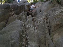 -终南山国家森林公园