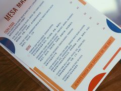 菜单-Mesa Madre梅萨妈妈·Bintana(国贸店)