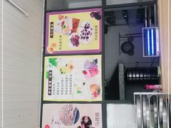 -芋知己农家特色小吃(江南店)