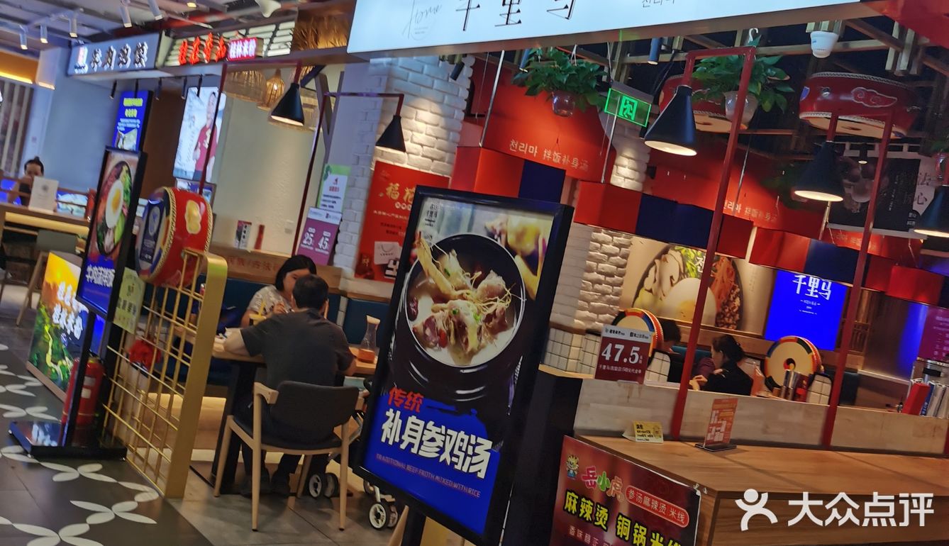 在哈尔滨大大小小得商业综合体里只能算是小兄弟