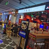 在哈尔滨大大小小得商业综合体里只能算是小兄弟