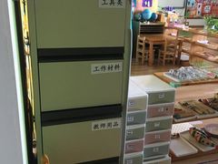 -乐融国际幼儿园(四季青校区)