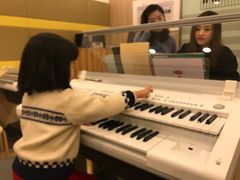 -雅马哈音乐中心 钢琴双排键鼓吉他(静安大融城店)