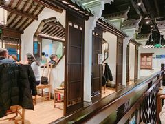 -小菜园新徽菜(南通崇川金鹰店)