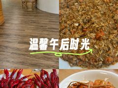 -蟹家大院(保利时光里店)