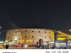 -福建土楼（南靖）云水谣景区-和贵楼
