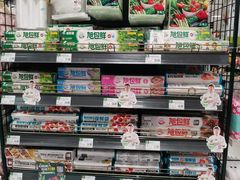 -BHG Market Place(水游城店)