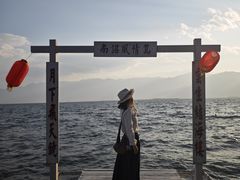 -南诏风情岛
