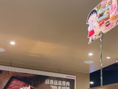 -海底捞火锅(新华联梦想城店)
