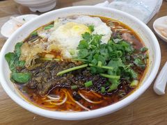 -耙豌豆重庆小面