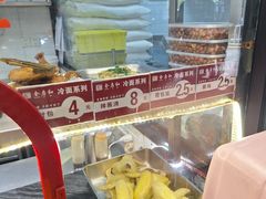 -全启和美食(由由店)