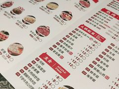 -八合里牛肉火锅(深圳光明大仟里二店)