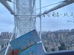-南昌之星摩天轮