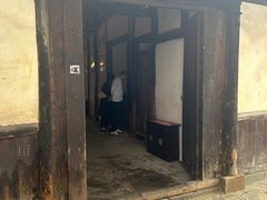 -燊海井