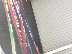 -珠海横琴国际网球中心