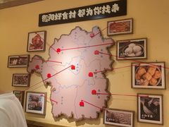 -衡厨(中南店)