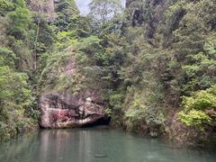 -雁荡山风景名胜区