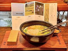 -银米·云南传统过桥米线(双廊黑金冠店)