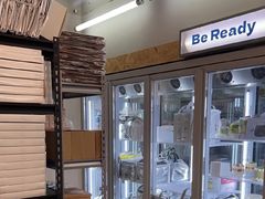 -静宜和她的朋友(星海广场店)