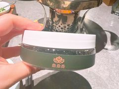 -鼎鼎香·港式火锅(北京SKP店)