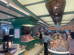 -老鼎丰(靖宇街总店)