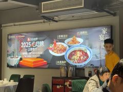 -川香鼎盛(市桥富华总店)