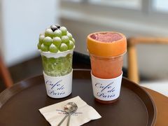 -Cafe de Paris(林荫路店)