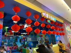 -爱玩嘉年华(龙湖曲江天街店)