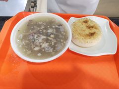 羊杂汤-八沟羊汤(河北大街店)