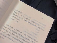 -风雨书店(下城店)