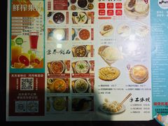 菜单-粥全粥到海鲜家常菜(瞿塘峡路店)