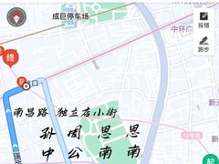 -思南公馆
