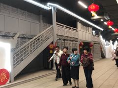-乌山风景区
