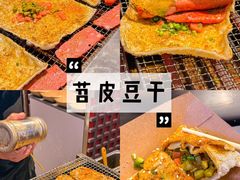 -新佳丽时尚广场