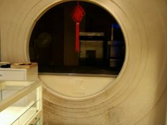 -TOUCH泰奇(南汇南门大街店)