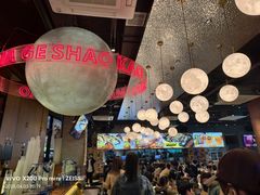 -本色.小马哥烧烤(无锡九里仓店)