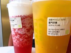 -奈雪的茶(仙林金鹰店)