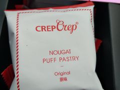 -可丽可丽·生日蛋糕·下午茶(厦门鹭港店)