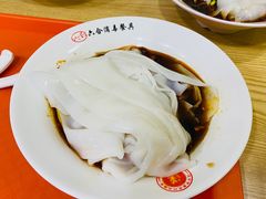 -周家大辣椒面皮(中山街店)
