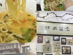 -打酱油·非遗淮扬菜(瘦西湖梅岭店)