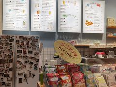 -猫的天空之城概念书店(杭州南宋御街店)