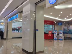 -全明星滑冰俱乐部(万象城店)