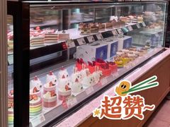 -巴黎贝甜(泗泾店)