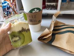 -星巴克(北京新东安)