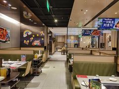 -海底捞火锅(名门店)