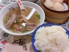 -七爺清汤腩(南开大悦城店)