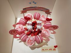 -好利来(新华百货店)